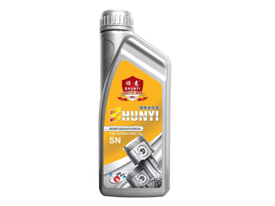 SN汽油機(jī)油